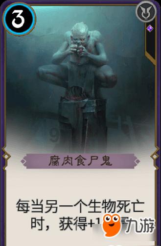 钻石开采者