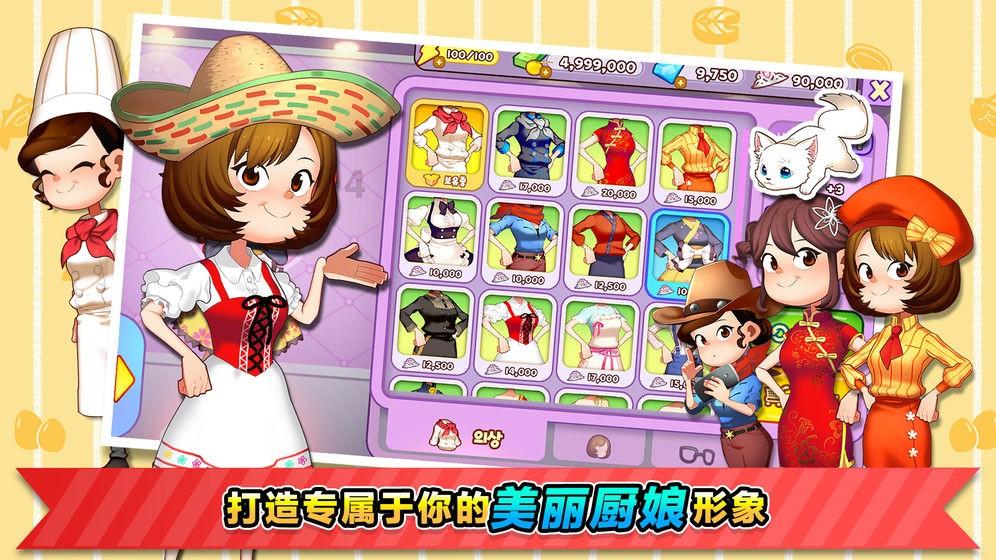 零：濡鸦之巫女