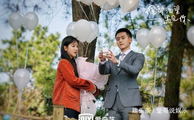 亮丽北疆 奔腾向前 | 抓落实！政策落地 行动见效