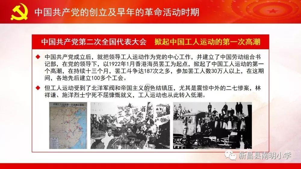 窗台上的红与绿
