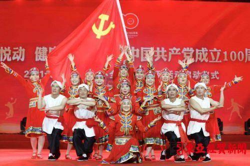 卡通红色汽车拼图
